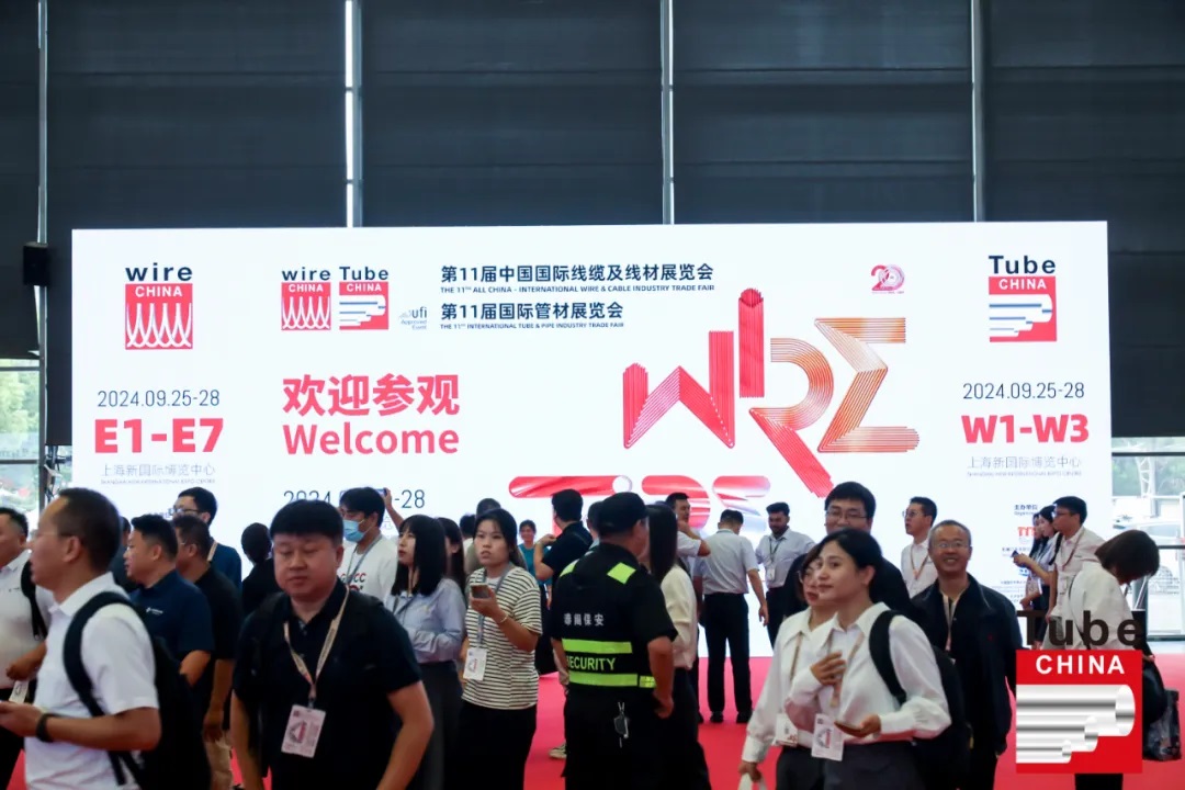 wire Trade Fair 2024 expos to spark international trade in Shanghai